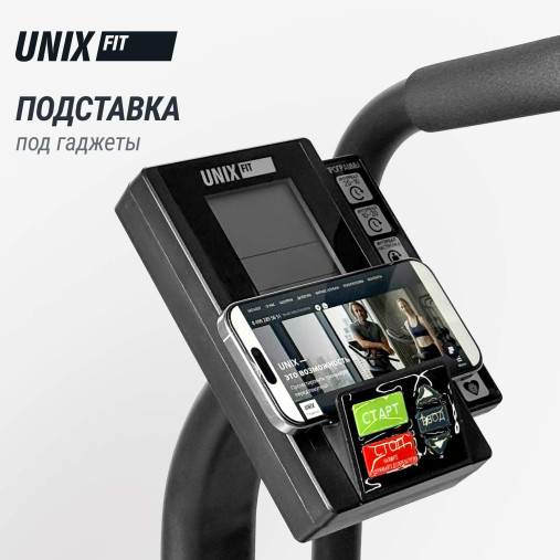 Велотренажер UNIX Fit техно-аэробайк / Techno AirBike 1100 PRO Велотренажер UNIX Fit техно-аэробайк / Techno AirBike 1100 PRO