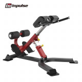 Impulse SL7047 Разгибание спины, гиперэкстензия, многопозиционная