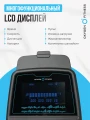 Эллиптический тренажер OXYGEN FITNESS E700 PRO полукоммерческий