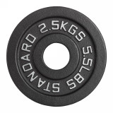 Диск 51 мм. чугунный окрашенный VictoryFit VF-SC510250 (2,5 кг) Диск 51 мм. чугунный окрашенный VictoryFit VF-SC510250 (2,5 кг)