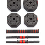Гантели гексагональные разборные с грифом, 15 кг. (2 шт. х 7,5 кг.) VictoryFit VF-DН150 Гантели гексагональные разборные с грифом, 15 кг. (2 шт. х 7,5 кг.) VictoryFit VF-DН150