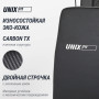 Силовой комплекс UNIX Fit блочный / Block 70 Multi