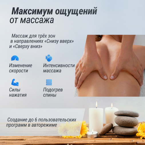 Массажное кресло UNIX Аура / Aura серый Массажное кресло UNIX Аура / Aura серый