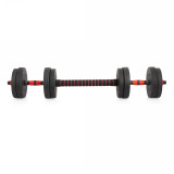 Гантели разборные с грифом, 10 кг. (2 шт. х 5 кг.) VictoryFit VF-DС100 Гантели разборные с грифом, 10 кг. (2 шт. х 5 кг.) VictoryFit VF-DС100