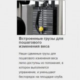MATRIX G3-S73 Сгибание ног лежа 