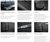 Стойка для штанг LIVEPRO 5 Barbell Rack LP8852