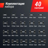 Ряд гантелей круглых UNIX Fit обрезиненные от 2,5 до 50 кг