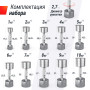 Ряд гантелей круглых UNIX Fit хромированных от 1 до 10 кг