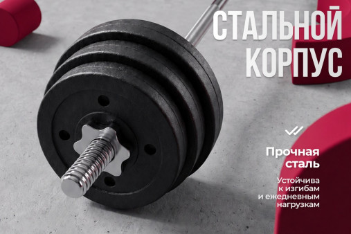 Гриф 25 мм. Прямой 1,2 м. до 120 кг VictoryFit VF-S2512S120