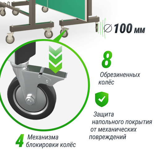 Профессиональный теннисный стол UNIX Line 25 мм MDF зеленый Профессиональный теннисный стол UNIX Line 25 мм MDF зеленый
