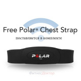 Matrix R30XIR Велотренажер горизонтальный домашний