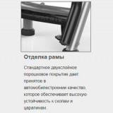 MATRIX MG-A73 Рама для приседаний