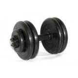 Гантель наборная 24кг ф26 MB Barbell (Атлет) Гантель наборная 24кг ф26 MB Barbell (Атлет)