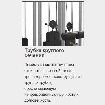 Стойка для хранения грифов (до 5 шт.) и аксессуаров MATRIX Magnum MG-A97 Стойка для хранения грифов (до 5 шт.) и аксессуаров MATRIX Magnum MG-A97