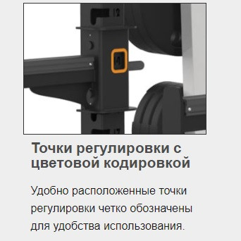 Стойка для хранения грифов (до 5 шт.) и аксессуаров MATRIX Magnum MG-A97 Стойка для хранения грифов (до 5 шт.) и аксессуаров MATRIX Magnum MG-A97