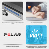 Horizon Fitness Omega Z Беговая дорожка