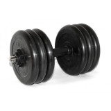 Гантель наборная 31,5 кг ф26 MB Barbell (Атлет) Гантель наборная 31,5 кг ф26 MB Barbell (Атлет)