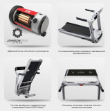 Horizon Paragon X Беговая дорожка