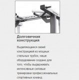 MATRIX Magnum MG-A538 Стойка для хранения гексагональных гантелей и гирь