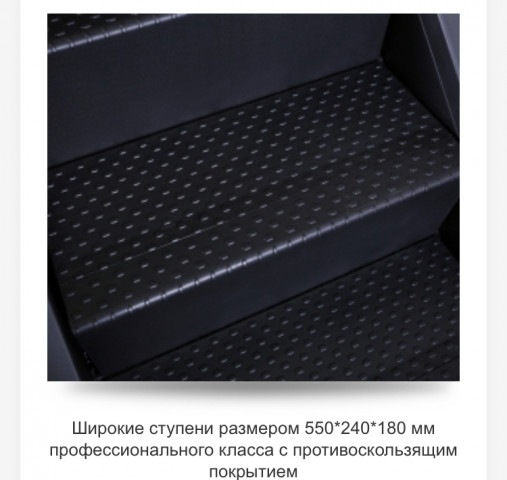 Лестница-эскалатор BRONZE GYM C1000XM PRO TURBO
