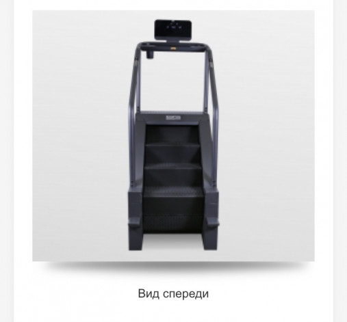 Лестница-эскалатор BRONZE GYM C1000XM PRO TURBO