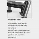 MATRIX MG-A541 Стойка для хранения гантелей