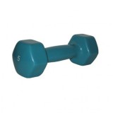 Гaнтeли в винилoвoй oбoлoчкe FOREMAN FM/IVD-5 (2,25 кг), пара Гaнтeли в винилoвoй oбoлoчкe FOREMAN FM/IVD-5 (2,25 кг), пара