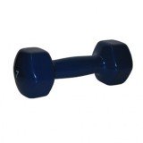 Гaнтeли в винилoвoй oбoлoчкe FOREMAN FM/IVD-7 (3,15 кг), пара Гaнтeли в винилoвoй oбoлoчкe FOREMAN FM/IVD-7 (3,15 кг), пара