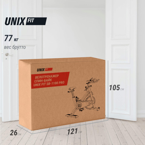 Велотренажер Спин-байк UNIX Fit SB-1100 PRO (колодочный) Велотренажер Спин-байк UNIX Fit SB-1100 PRO (колодочный)