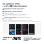 Велотренажер Спин-байк UNIX Fit SB-1100 PRO (колодочный)
