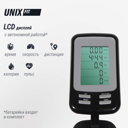 Велотренажер Спин-байк UNIX Fit SB-1100 PRO (колодочный) Велотренажер Спин-байк UNIX Fit SB-1100 PRO (колодочный)