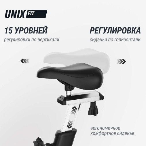 Велотренажер Спин-байк UNIX Fit SB-1100 PRO (колодочный) Велотренажер Спин-байк UNIX Fit SB-1100 PRO (колодочный)