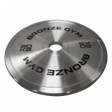 Набор олимпийских дисков 51 мм BRONZE GYM 2,5-25 кг (155 кг) сталь