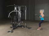 Многофункциональный силовой центр Body Solid G5S