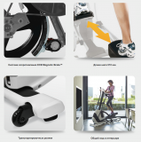 Horizon Andes 5.1 Эллиптический тренажер