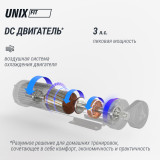 Беговая дорожка UNIX Fit ST-580LE