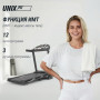 Беговая дорожка UNIX Fit ST-580LE