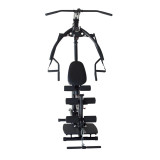 Многофункциональный силовой комплекс CENTR Body Weight Home Gym