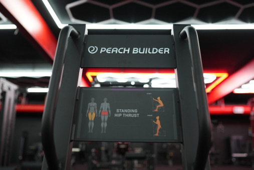 Тяга бедра стоя серии Peach Builder PB402 тренажер на свободных весах Тяга бедра стоя серии Peach Builder PB402 тренажер на свободных весах