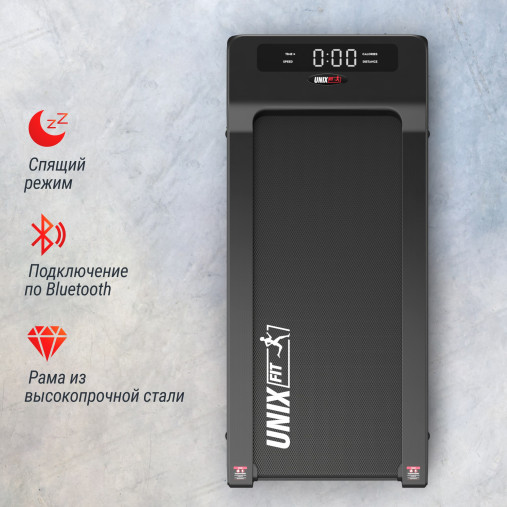 Беговая дорожка UNIX Fit R-400S Беговая дорожка UNIX Fit R-400S
