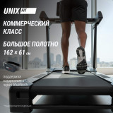 Беговая дорожка UNIX Fit T-1520 PRO (LED)