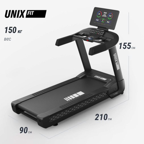 Беговая дорожка UNIX Fit T-1520 PRO (LED) Беговая дорожка UNIX Fit T-1520 PRO (LED)