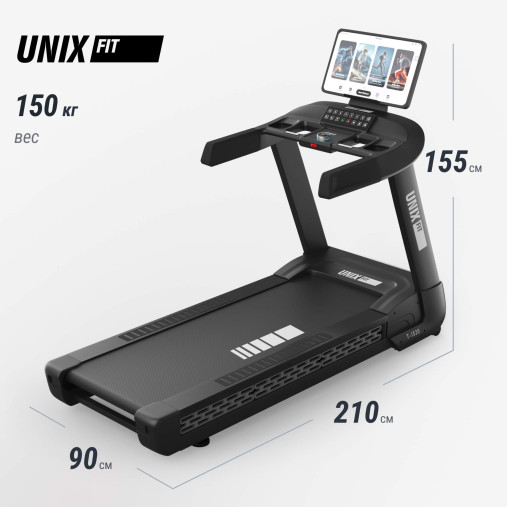 Беговая дорожка UNIX Fit T-1520 PRO (21" TFT) Беговая дорожка UNIX Fit T-1520 PRO (21" TFT)