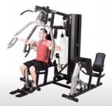 Horizon Home Gym Torus 5 Силовой комплекс мультистанция