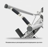 Тренажер со встроенными весами Matrix Versa VS-S70P черный