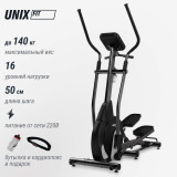 Эллиптический эргометр UNIX Fit MV-500E