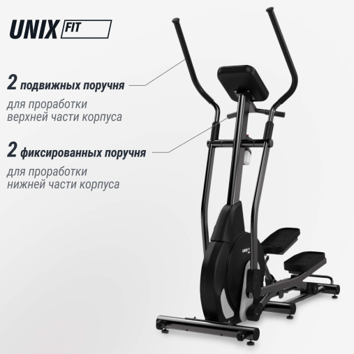 Эллиптический эргометр UNIX Fit MV-500E Эллиптический эргометр UNIX Fit MV-500E