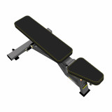 Скамья универсальная, мобильная (Super Bench) DHZ A2039