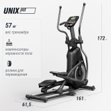 Эллиптический тренажер UNIX Fit SL-480E