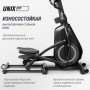 Эллиптический тренажер UNIX Fit SL-480E